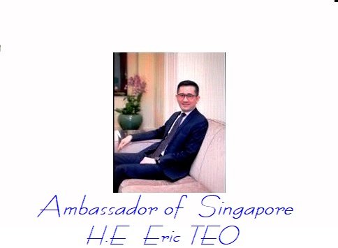 싱가포르 대사관
